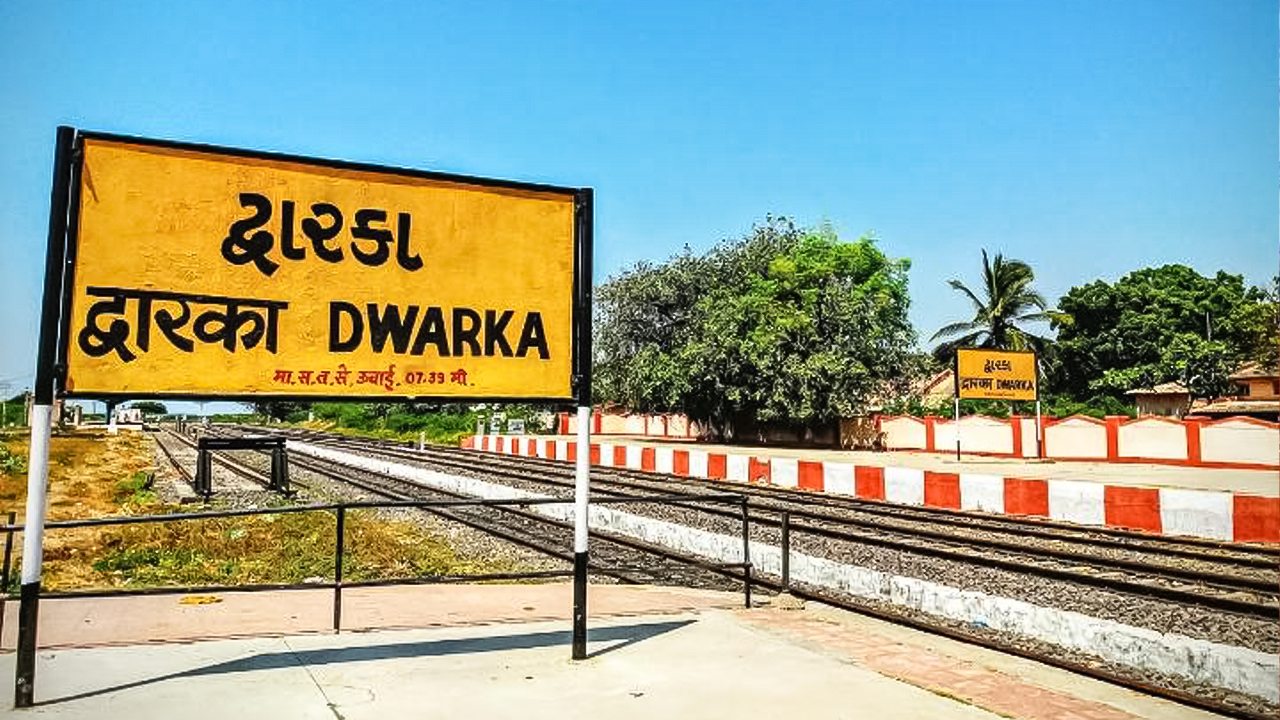 Dwarka Railway station